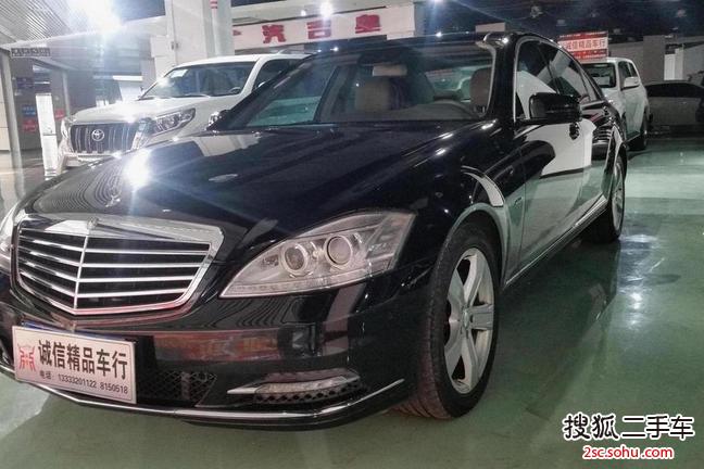 奔驰S级2012款S300L 尊贵型 Grand Edition