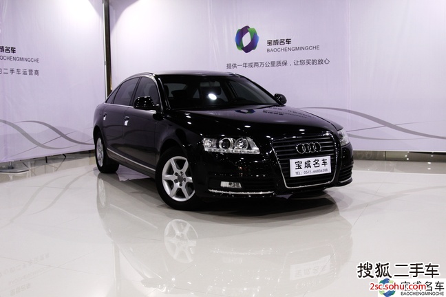 奥迪A6L2011款2.0TFSI 舒适型