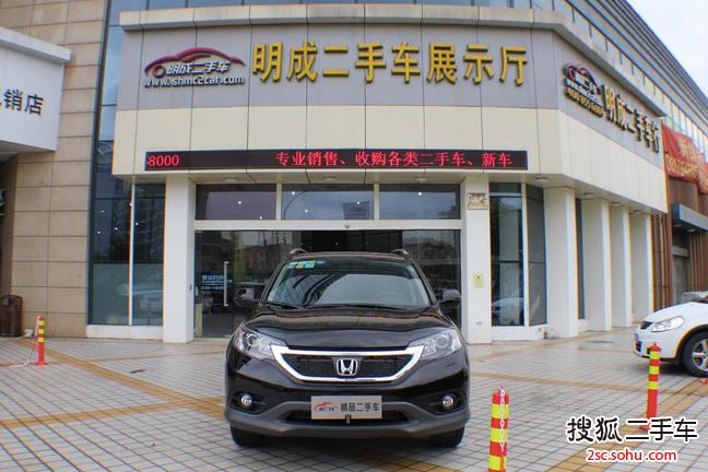 本田CR-V2012款2.4L 四驱尊贵导航版