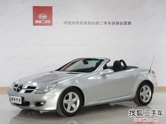 奔驰SLK级2008款SLK200K