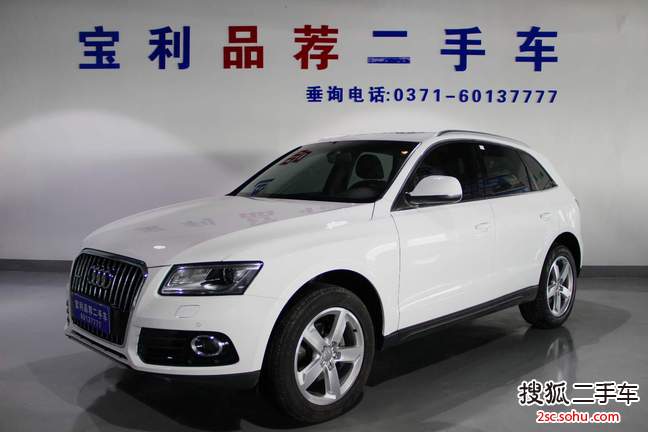 奥迪Q52015款40 TFSI 舒适型