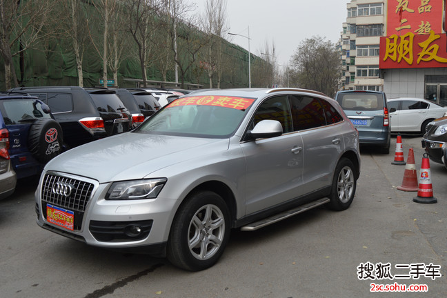 奥迪Q52010款2.0TFSI 进取型