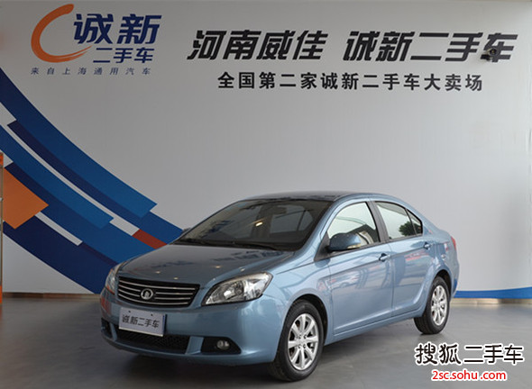 长城C30 2010款1.5L 手动豪华型