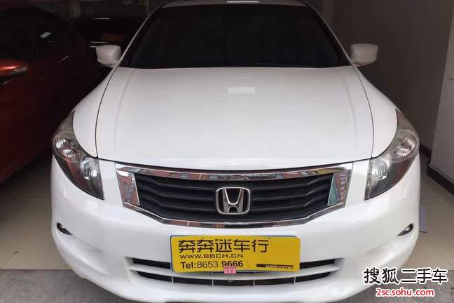 本田雅阁2008款2.0L EXL Navi