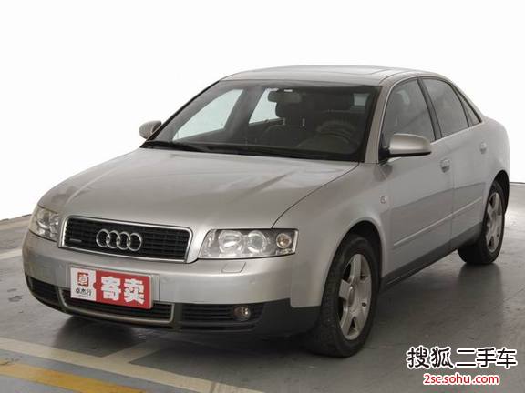 奥迪A42003款1.8T 技术领先型（手自一体）