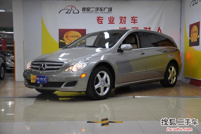 奔驰R级2008款R350L 4MATIC