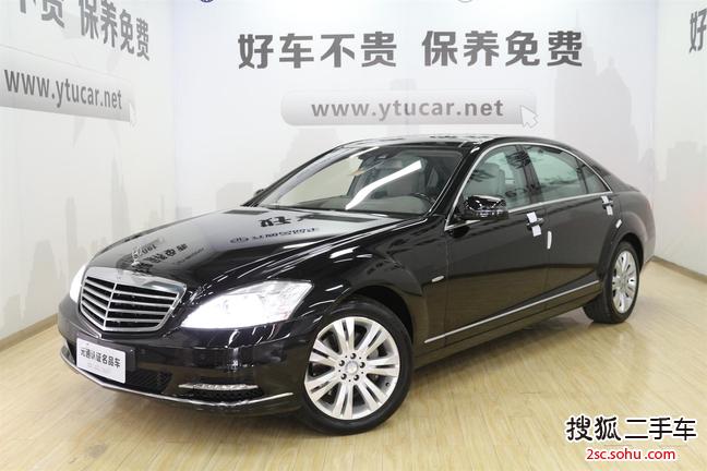 奔驰S级2012款S350L 4MATIC Grand Edition