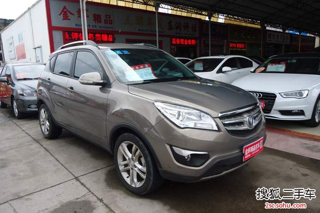 长安CS352015款1.6L 手动豪华型 国IV