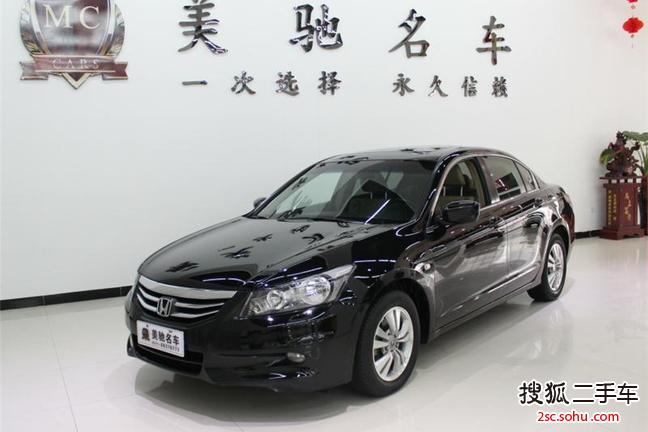 本田雅阁2012款2.0L SE