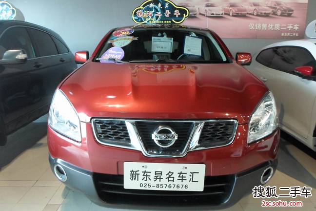 日产逍客2012款2.0XV 雷 CVT 2WD