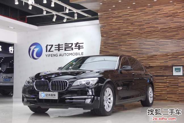 宝马7系2013款730Li 领先型