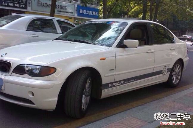 宝马3系2005款325i