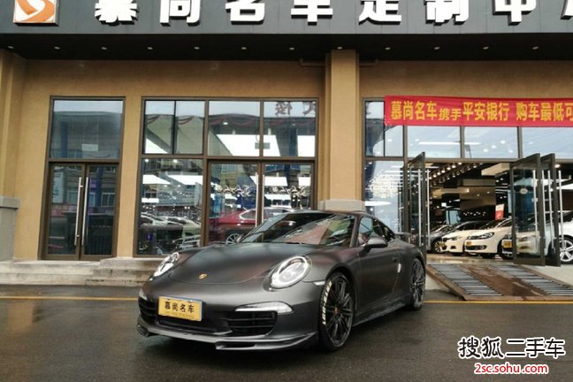 保时捷9112015款Carrera 3.4L Style Edition