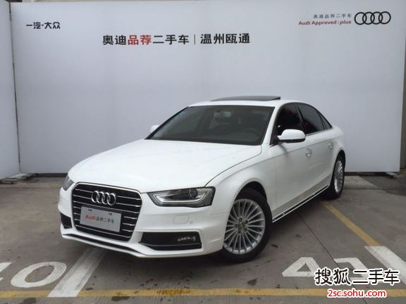 奥迪A4L2016款35 TFSI 典藏版 S line舒适型