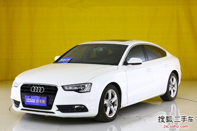 奥迪A5双门2012款2.0T quattro