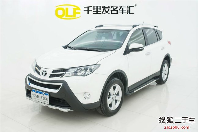 丰田RAV42013款2.5L 自动四驱精英版 