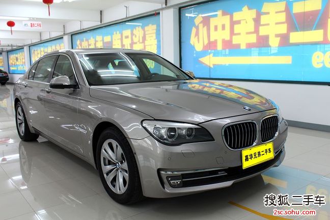 宝马7系2013款730Li 豪华型