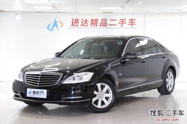 S2012S300L  Grand Edition