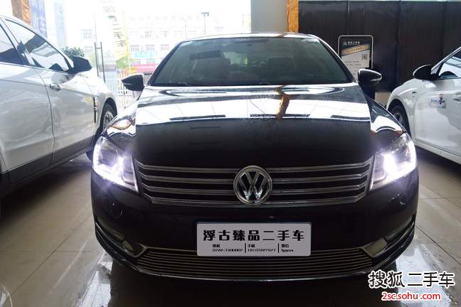 大众迈腾2012款2.0TSI DSG 豪华型