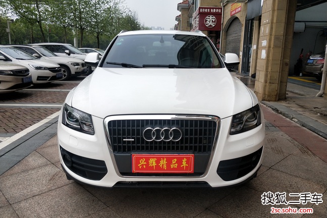 奥迪Q52012款2.0TFSI 技术型