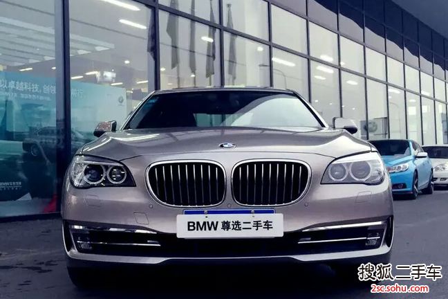 宝马7系2013款740Li 领先型