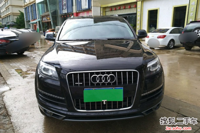 奥迪Q72015款35 TFSI 进取型