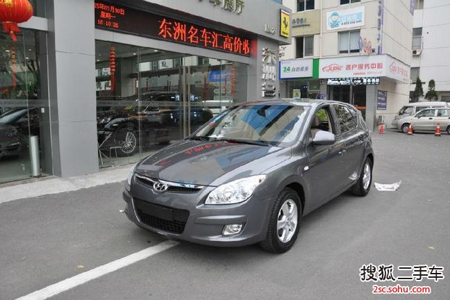 现代i302009款1.6L 自动豪享型