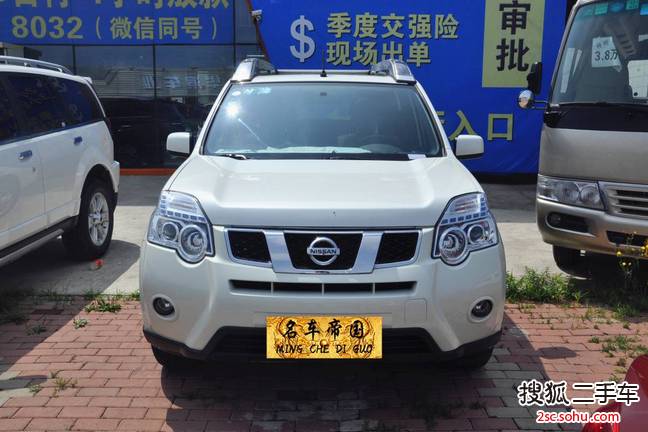 日产奇骏2012款2.5L CVT至尊版 4WD