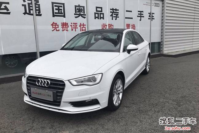 奥迪A3 Limousine2016款35 TFSI 自动风尚型