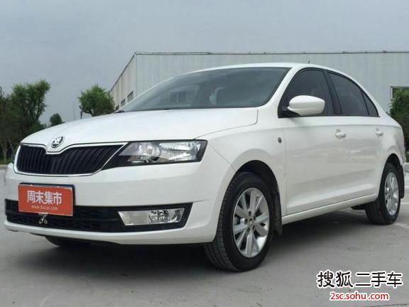 斯柯达昕锐2015款1.6L 手动智选型