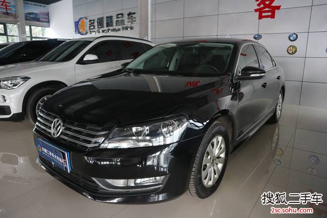 大众帕萨特2011款1.8TSI DSG尊荣版