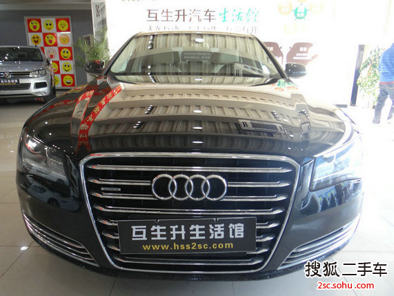 奥迪A8L2013款45 TFSI quattro舒适型