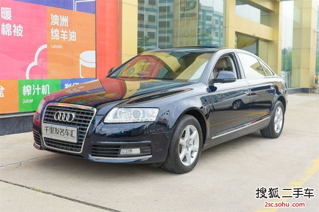 奥迪A6L2011款2.0TFSI 手自一体 标准型