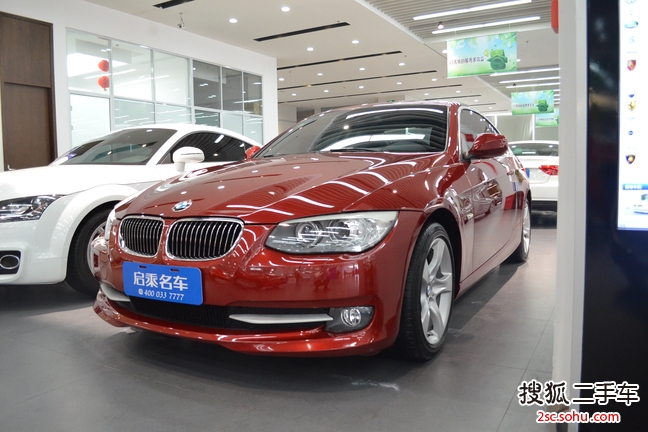 宝马3系双门2011款325i