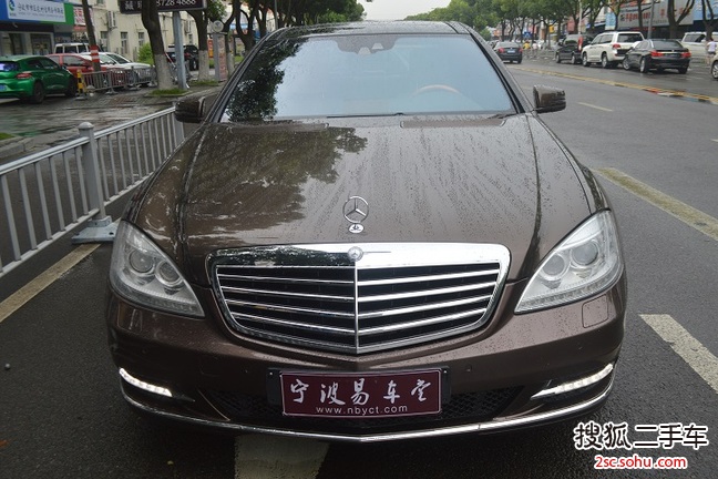 奔驰S级混合动力2010款S400 HYBRID