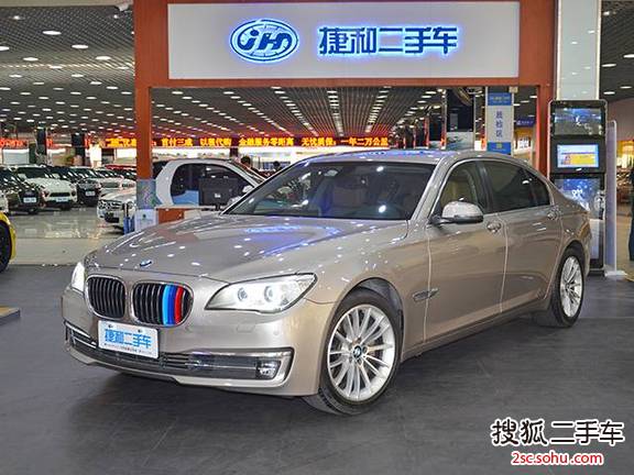 宝马7系2014款730Li 臻享型