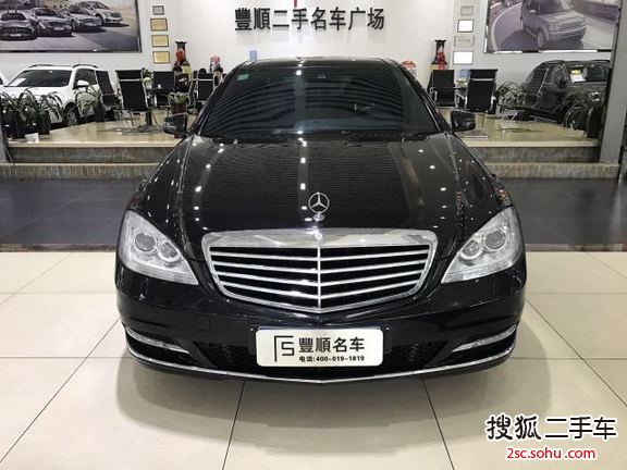 奔驰S级2012款S300L 商务型 Grand Edition