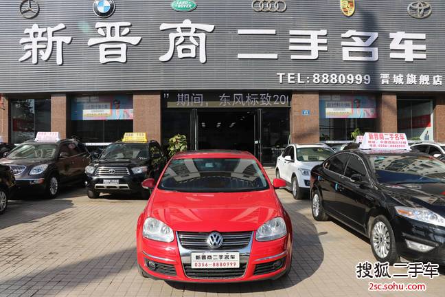 大众速腾2010款1.4TSI 自动豪华型