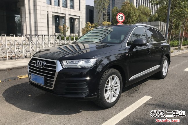 奥迪Q72018款40 TFSI 舒适型