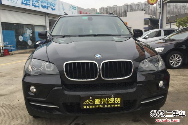 宝马X52008款xDrive3.0si 豪华型