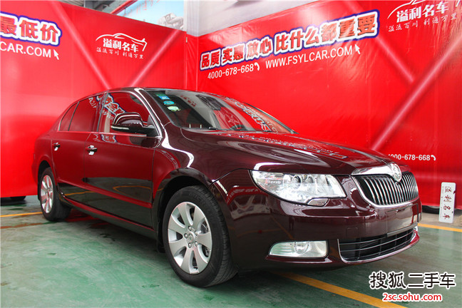 斯柯达昊锐2009款1.8TSI 手自一体 智雅版