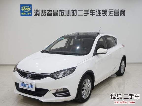 长安逸动XT2013款1.6L 手动 俊酷型 国IV