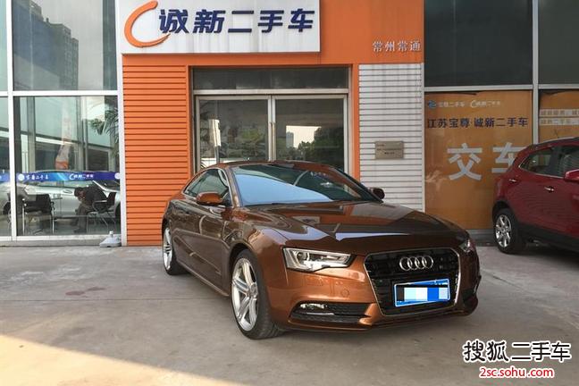 奥迪A5双门2013款40 TFSI quattro