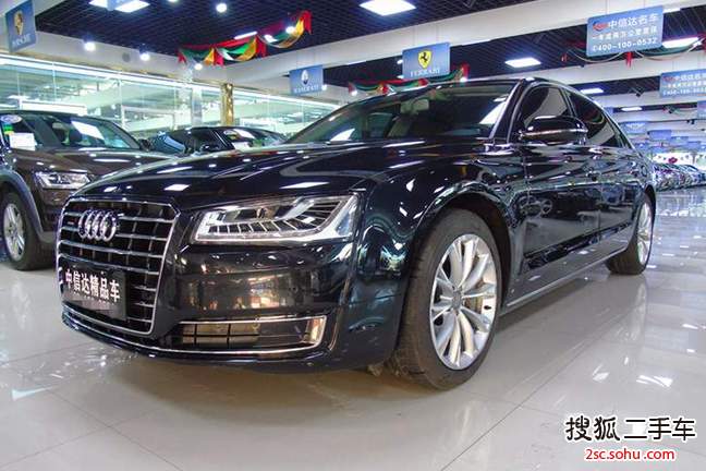 奥迪A8L2014款45 TFSI quattro豪华型