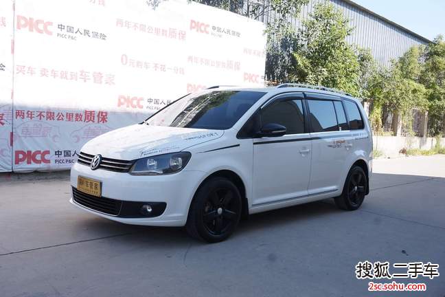 大众途安2011款1.4TSI DSG 智雅版5座