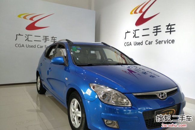 现代i302009款1.6L 自动舒享型