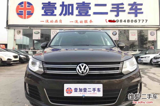 大众途观2013款2.0TSI 手自一体 四驱豪华版