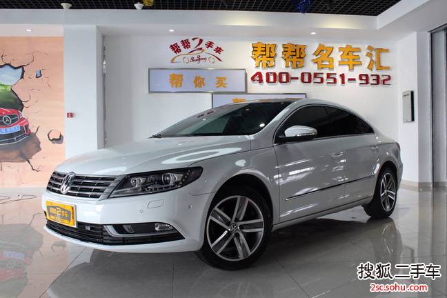 大众CC2013款1.8TSI 豪华型