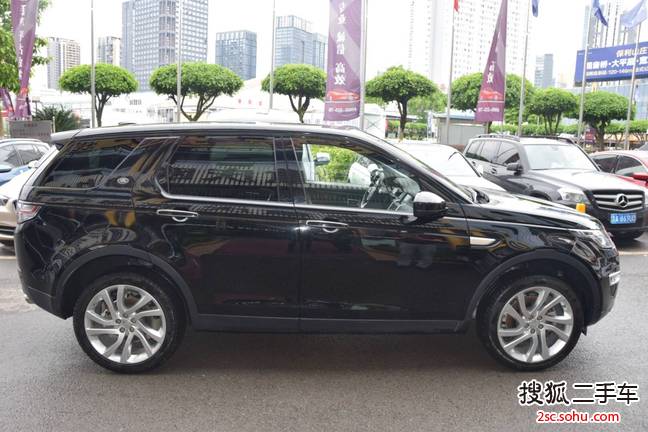 重慶-路虎發現神行2015款2.0t hse luxury