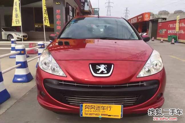 标致207两厢2009款1.6L 手自一体 品乐版